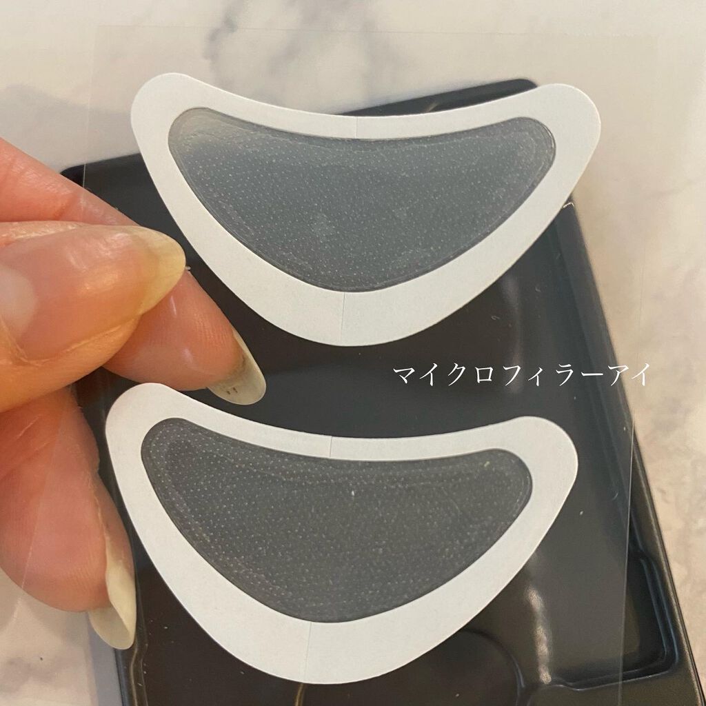 メディリフト 3Dマイクロフィラー(口元用)/YA-MAN TOKYO JAPAN/シートマスク・パックを使ったクチコミ（3枚目）