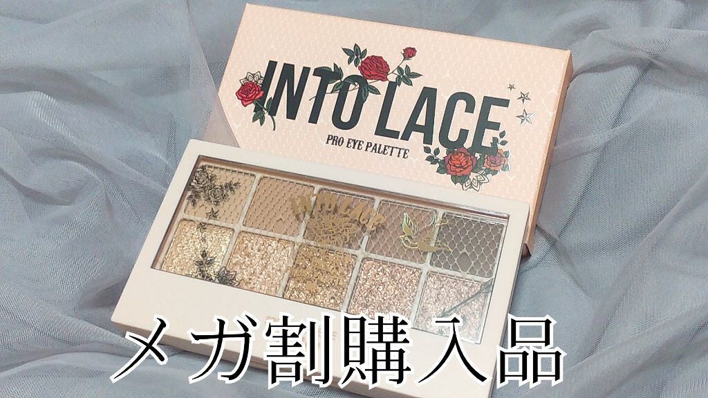 プロ アイ パレット/CLIO/アイシャドウパレットを使ったクチコミ(1枚目)