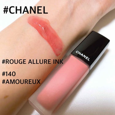 ルージュ アリュール インク 140 アムルー/CHANEL/口紅を使ったクチコミ（1枚目）