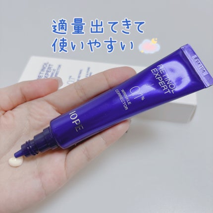 レチノール エキスパート0.1%/IOPE/美容液を使ったクチコミ(3枚目)