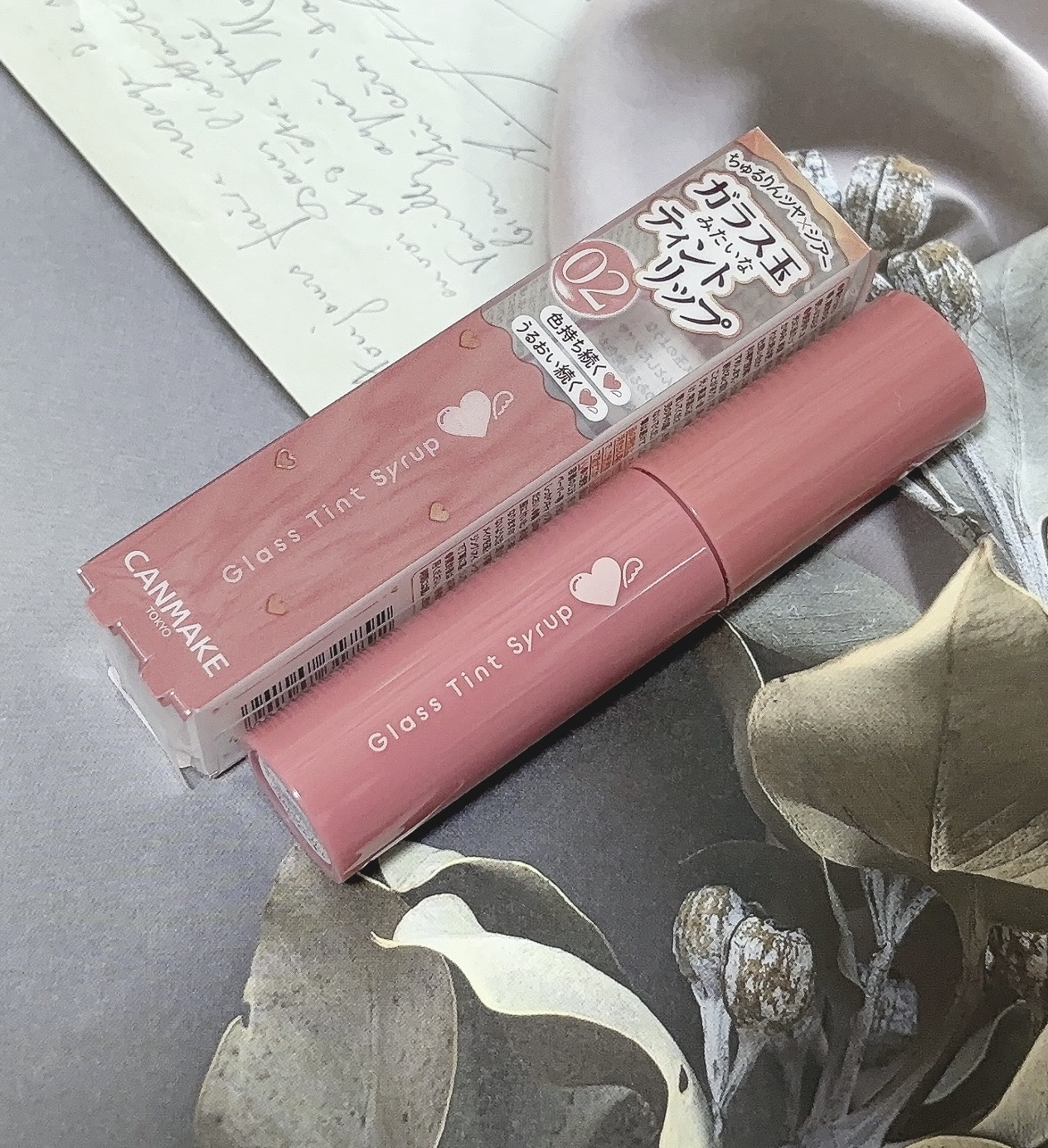 グラスティントシロップ/キャンメイク/リップティントを使ったクチコミ（2枚目）