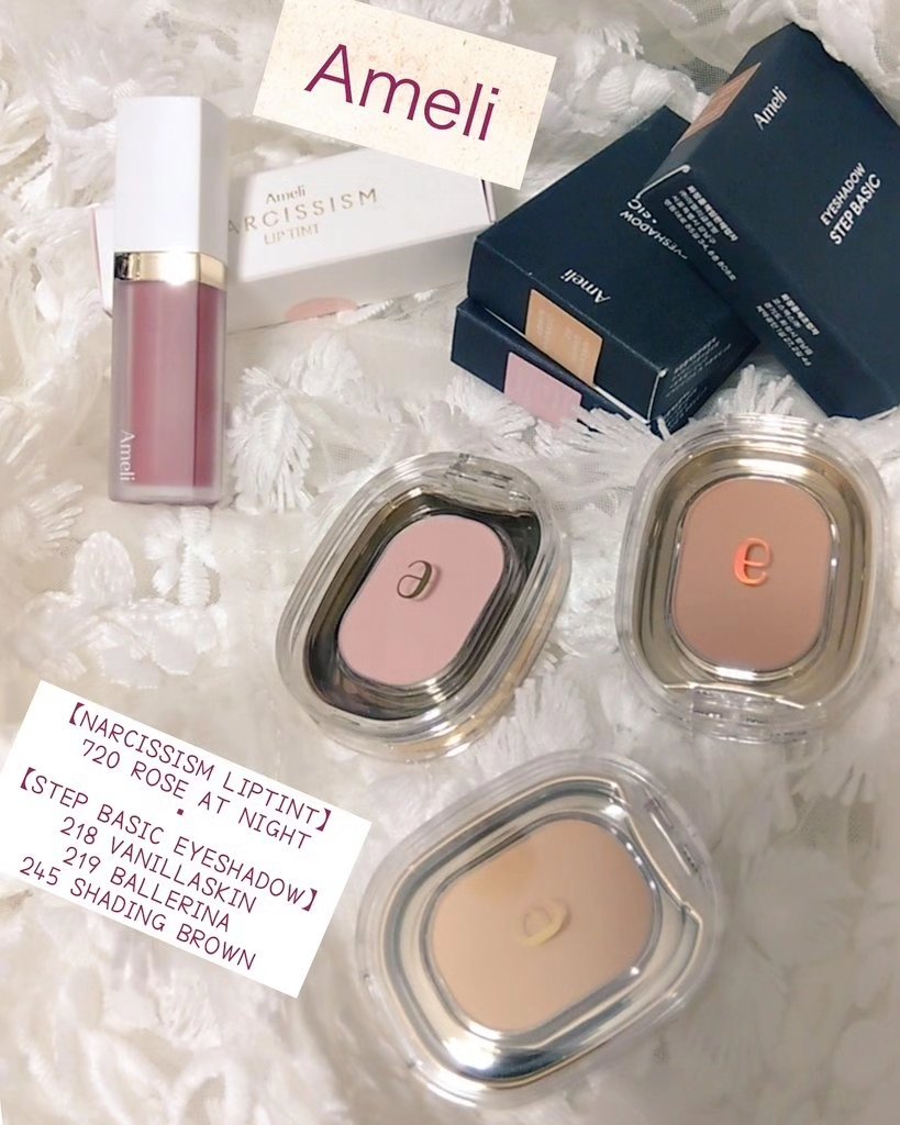 STEP BASIC EYESHADOW/Ameli/単色アイシャドウを使ったクチコミ（1枚目）