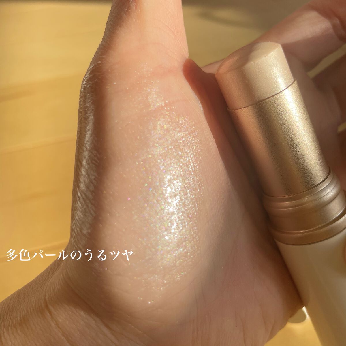 THREE シマリング グロー デュオ/THREE/クリームハイライトを使ったクチコミ（3枚目）