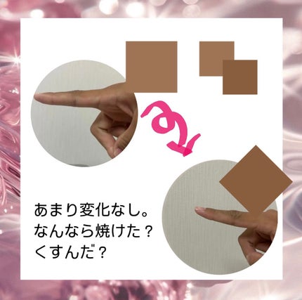 ルルルンプレシャス WHITE(クリア)【旧】/ルルルン/シートマスク・パックを使ったクチコミ(5枚目)