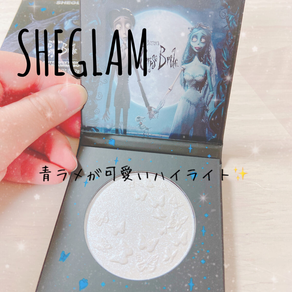 SHEIN購入品/SHEIN/その他を使ったクチコミ（1枚目）