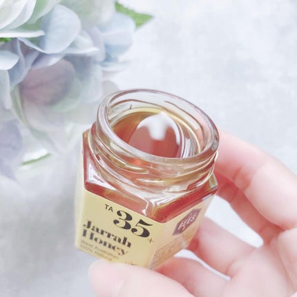 ジャラハニー TA35+/インターパイロン/食品を使ったクチコミ(6枚目)