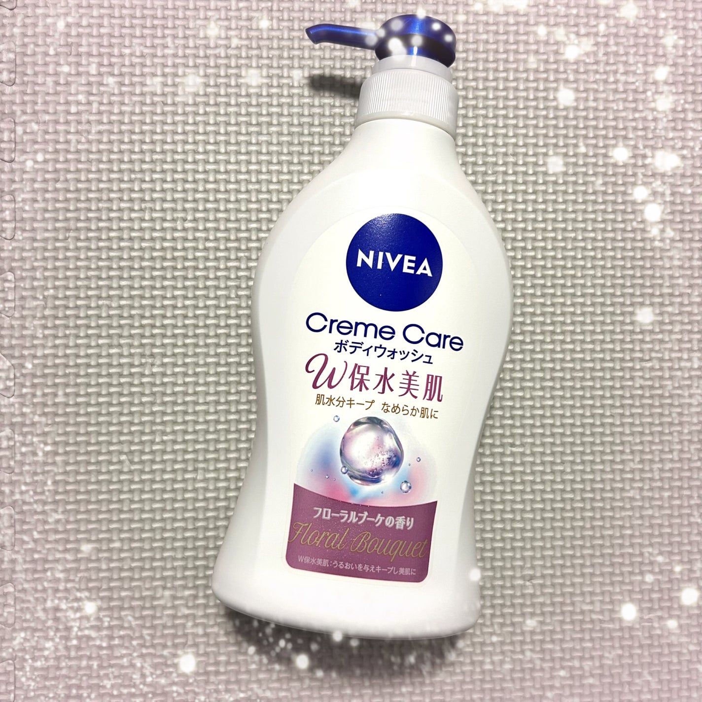 クリームケア ボディウォッシュ W保水美肌 リラクシングソープの香り/ニベア/ボディソープを使ったクチコミ(1枚目)