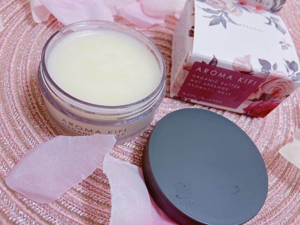 オーガニックバター ウェットアレンジ/AROMA KIFI/ヘアバームを使ったクチコミ（3枚目）