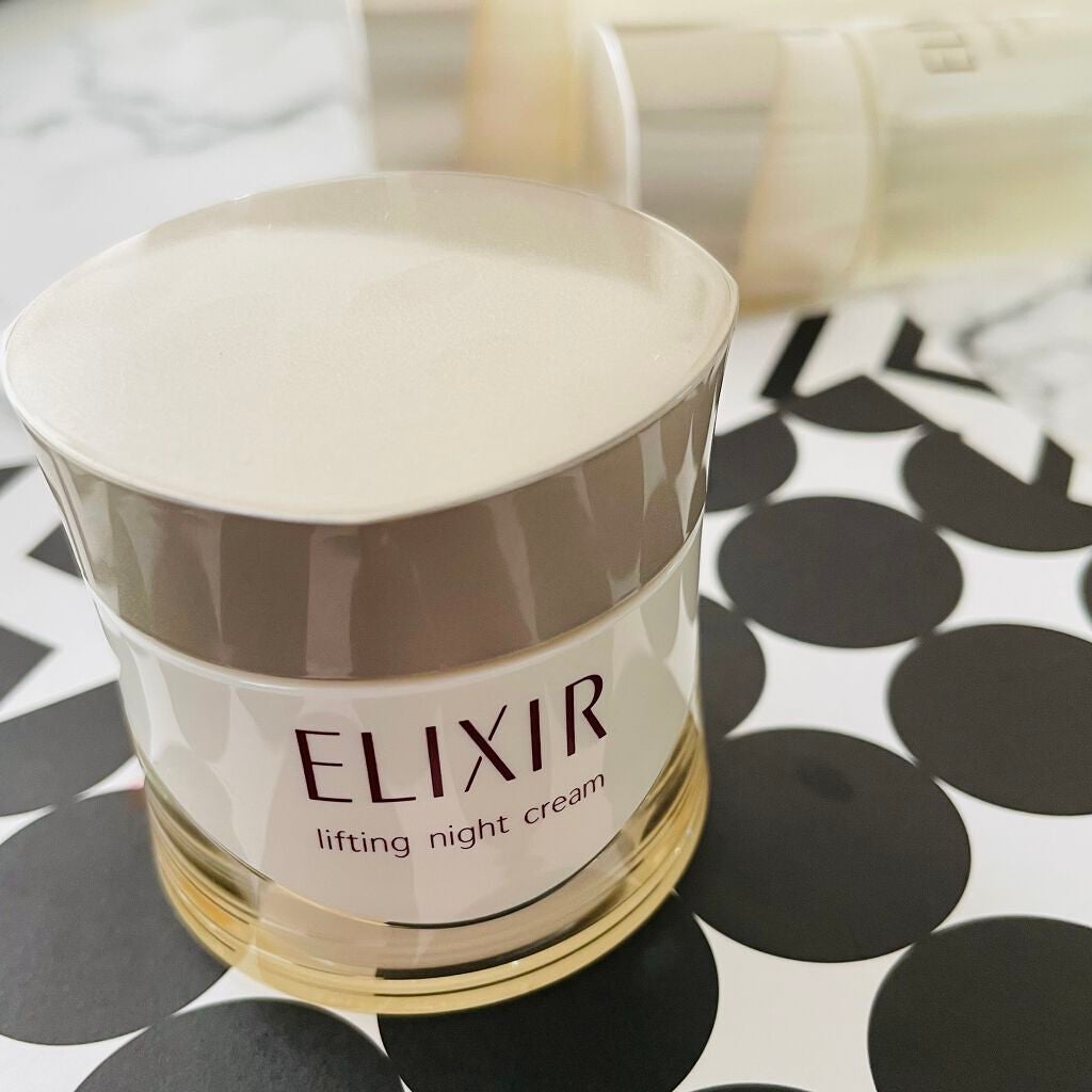 エリクシール シュペリエル リフトナイトクリームW/エリクシール/フェイスクリームを使ったクチコミ(1枚目)