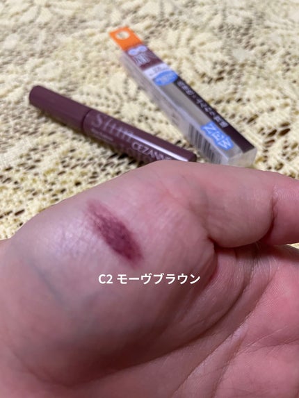 極細アイブロウマスカラ/CEZANNE/眉マスカラを使ったクチコミ(3枚目)