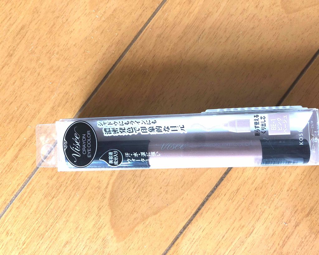 クレヨン アイカラー/Visée/スティックアイシャドウを使ったクチコミ（1枚目）