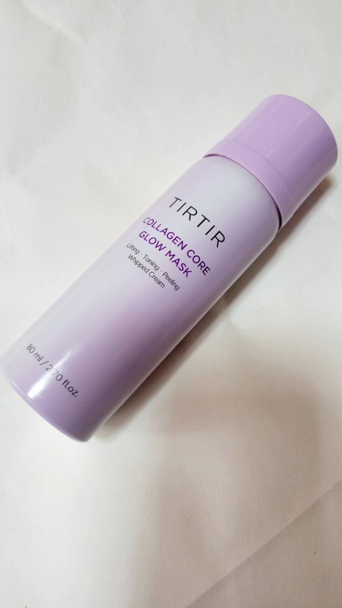 コラーゲンコアグローマスク/TIRTIR(ティルティル)/その他スキンケアを使ったクチコミ(1枚目)