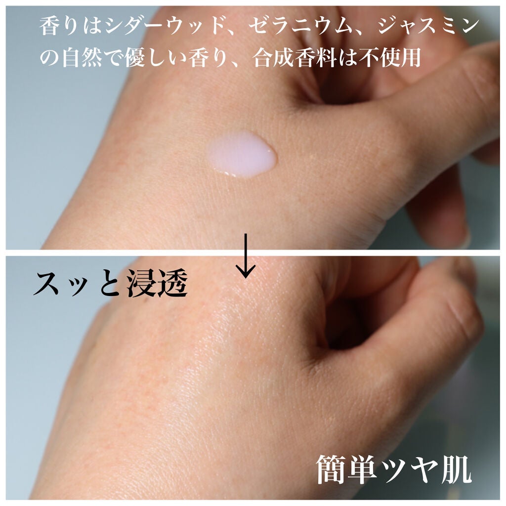 グロウドロップス/FEMMUE/美容液を使ったクチコミ(4枚目)