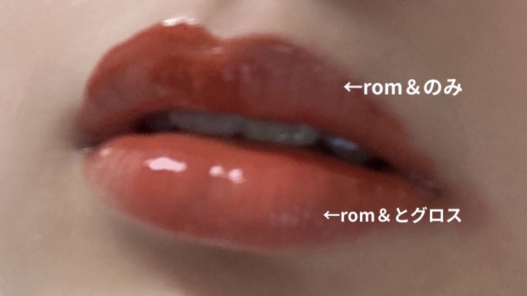 センシュアルスパイシーヌードグロス/HERA/リップグロスを使ったクチコミ（2枚目）