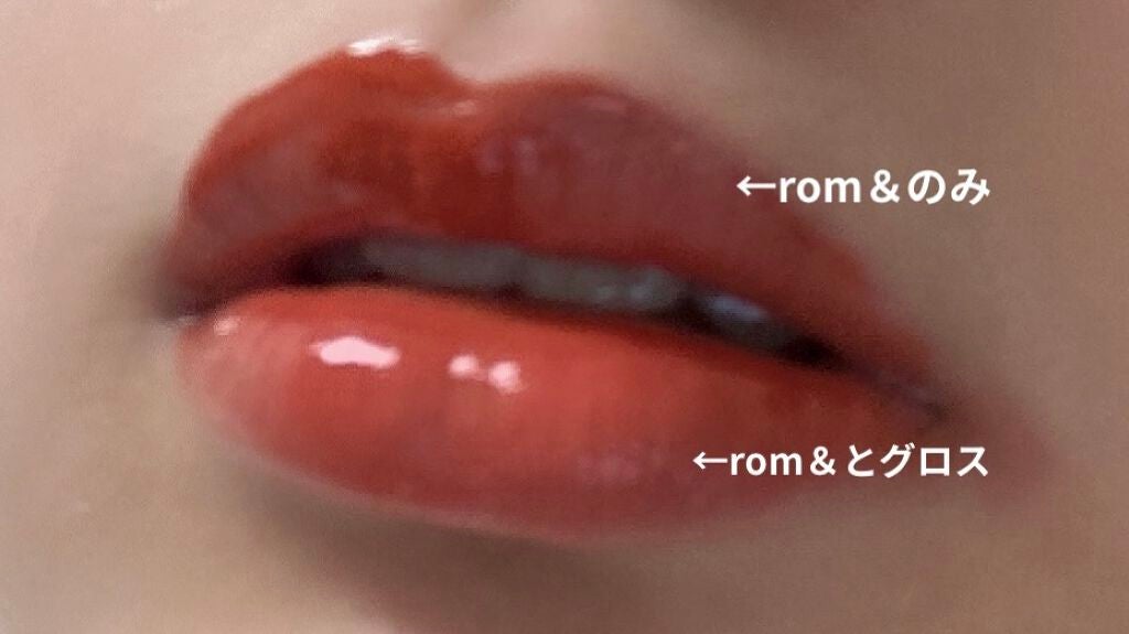 ã»ã³ã·ã¥ã¢ã«ã¹ãã€ã·ãŒããŒãã°ãã¹/HERA/ãªããã°ãã¹ã䜿ã£ãã¯ãã³ãïŒ2æç®ïŒ