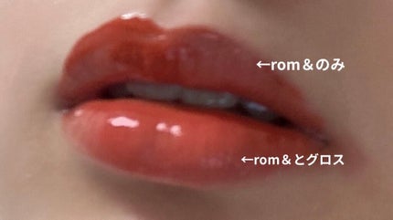 センシュアルスパイシーヌードグロス/HERA/リップグロスを使ったクチコミ(2枚目)