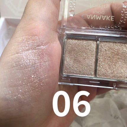 ジュエリーシャドウベール/キャンメイク/アイシャドウパレットを使ったクチコミ(5枚目)