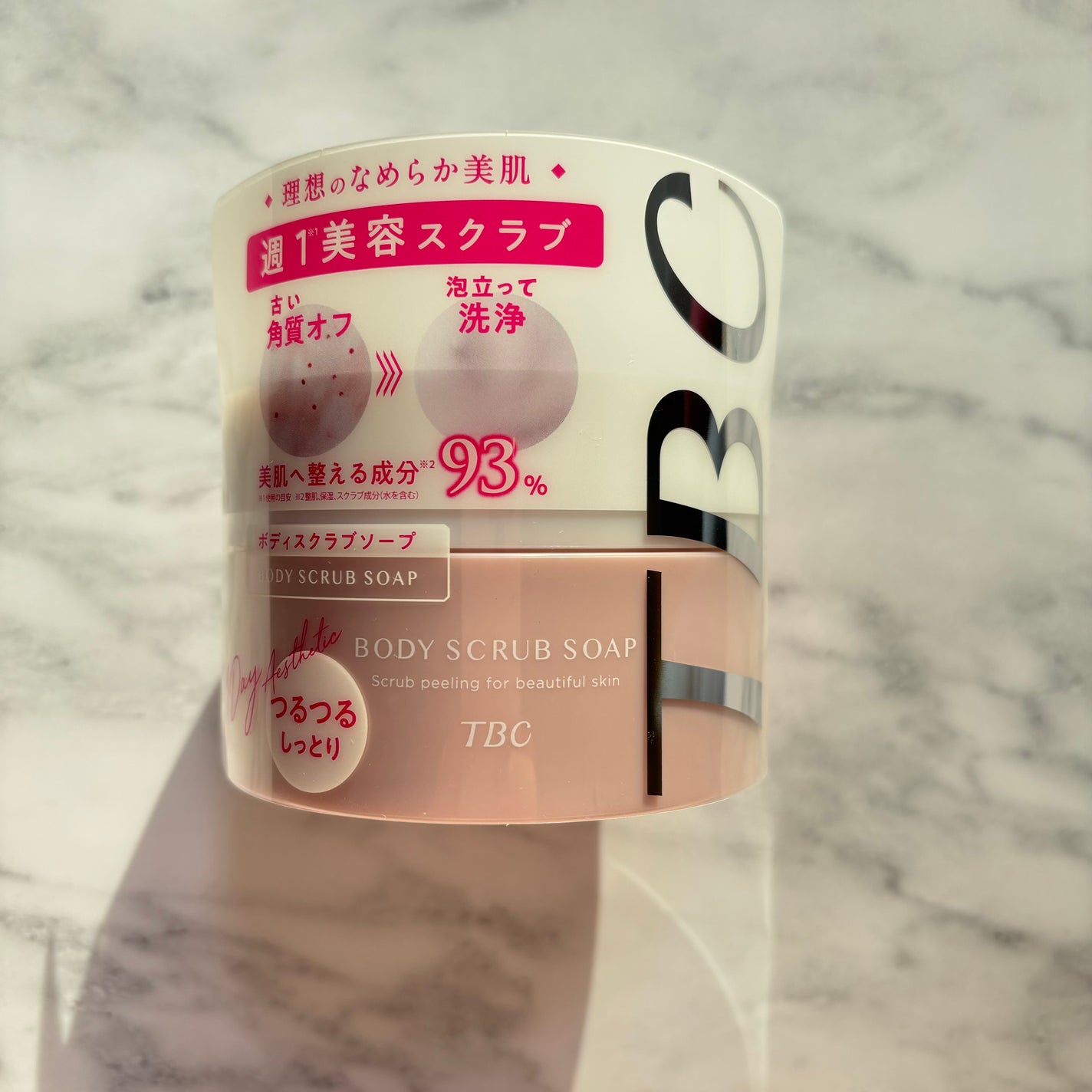 ボディスクラブソープ/TBC/ボディスクラブを使ったクチコミ(2枚目)