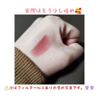 UR GLAM     MINI LIPSTICK ローズベージュ〈セミマット〉/U R GLAM/口紅を使ったクチコミ（3枚目）