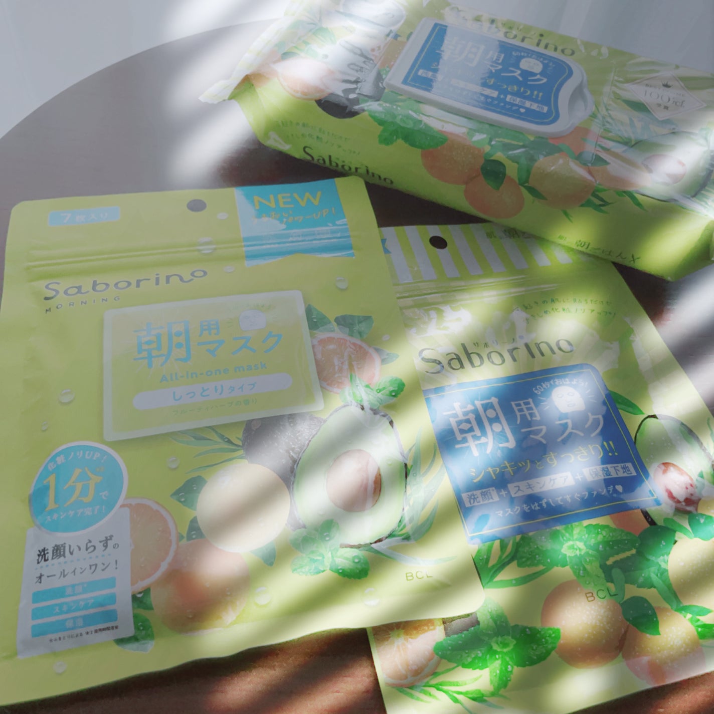 目ざまシート ひきしめタイプ/サボリーノ/シートマスク・パックを使ったクチコミ(10枚目)