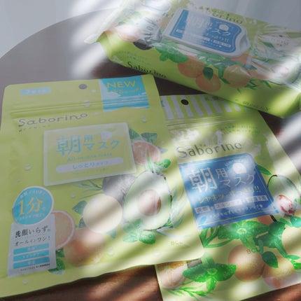 目ざまシート ひきしめタイプ/サボリーノ/シートマスク・パックを使ったクチコミ(10枚目)