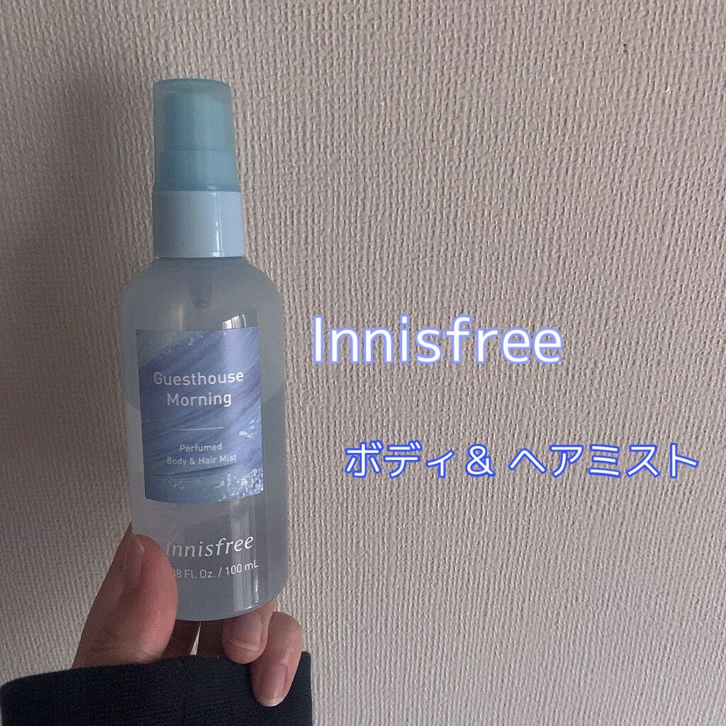 パフュームド ボディ＆ヘアミスト/innisfree/香水(その他)を使ったクチコミ（1枚目）