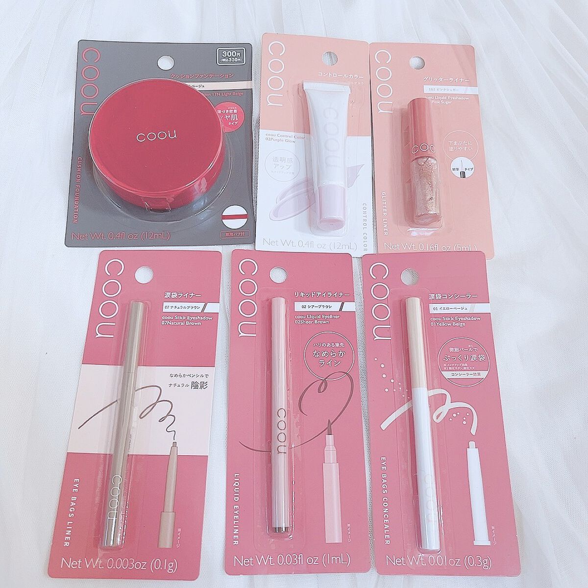 アイデイト アイシャドウパレット 01 コーラルブラウン/IDATE/アイシャドウパレットを使ったクチコミ（2枚目）