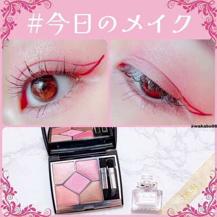 【旧】サンク クルール クチュール/Dior/アイシャドウパレットを使ったクチコミ(1枚目)