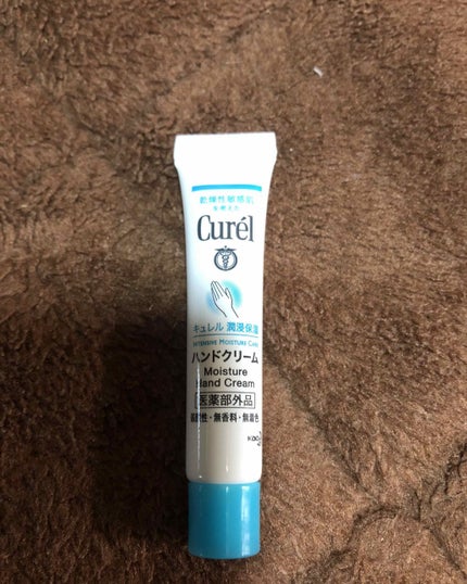 ハンドクリーム/キュレル/ハンドクリームを使ったクチコミ(1枚目)
