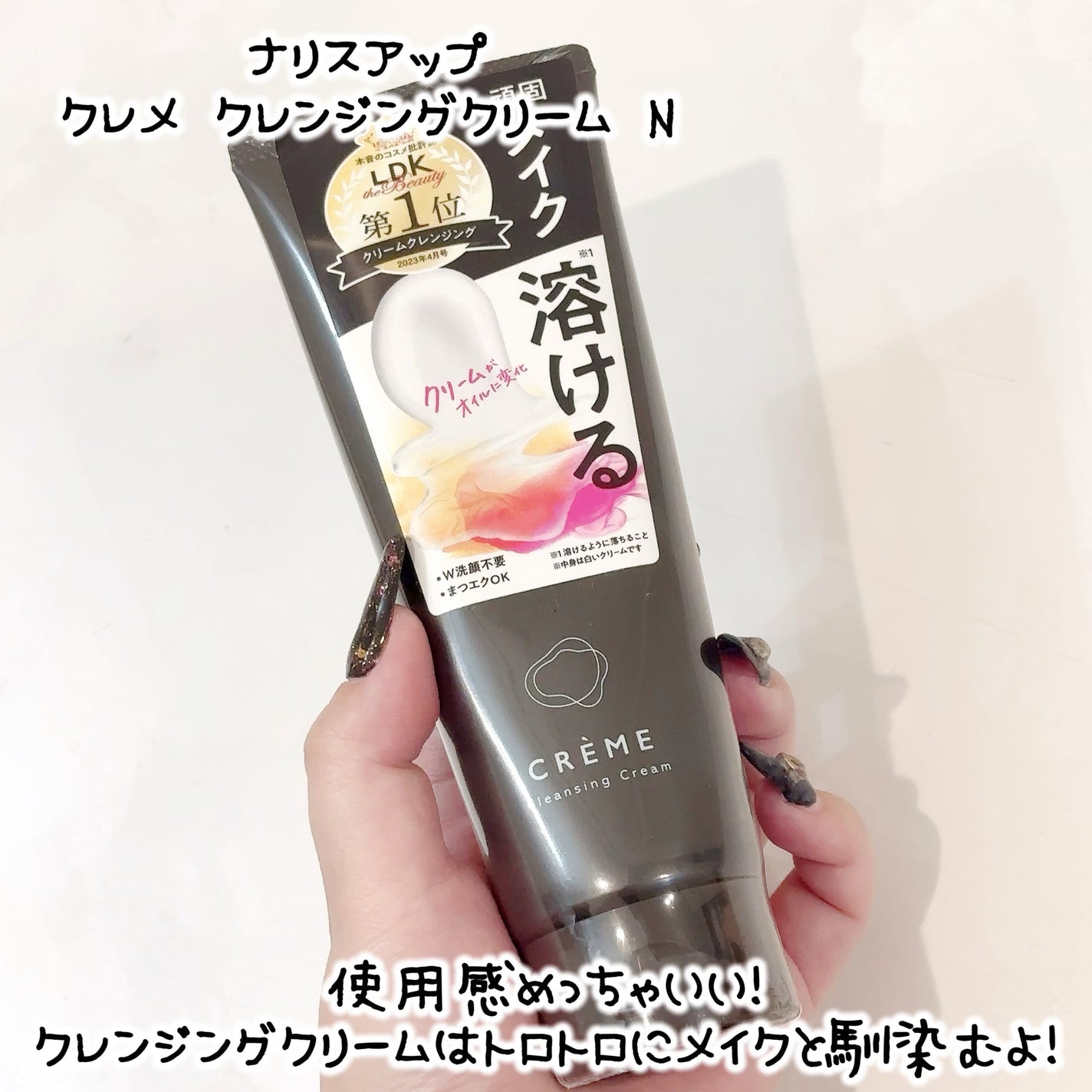 ミネラルクラッシィシャドー/エトヴォス/アイシャドウパレットを使ったクチコミ(6枚目)