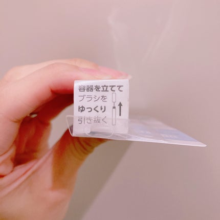 ヘアケアマスカラ/CEZANNE/ヘアジェルを使ったクチコミ(5枚目)