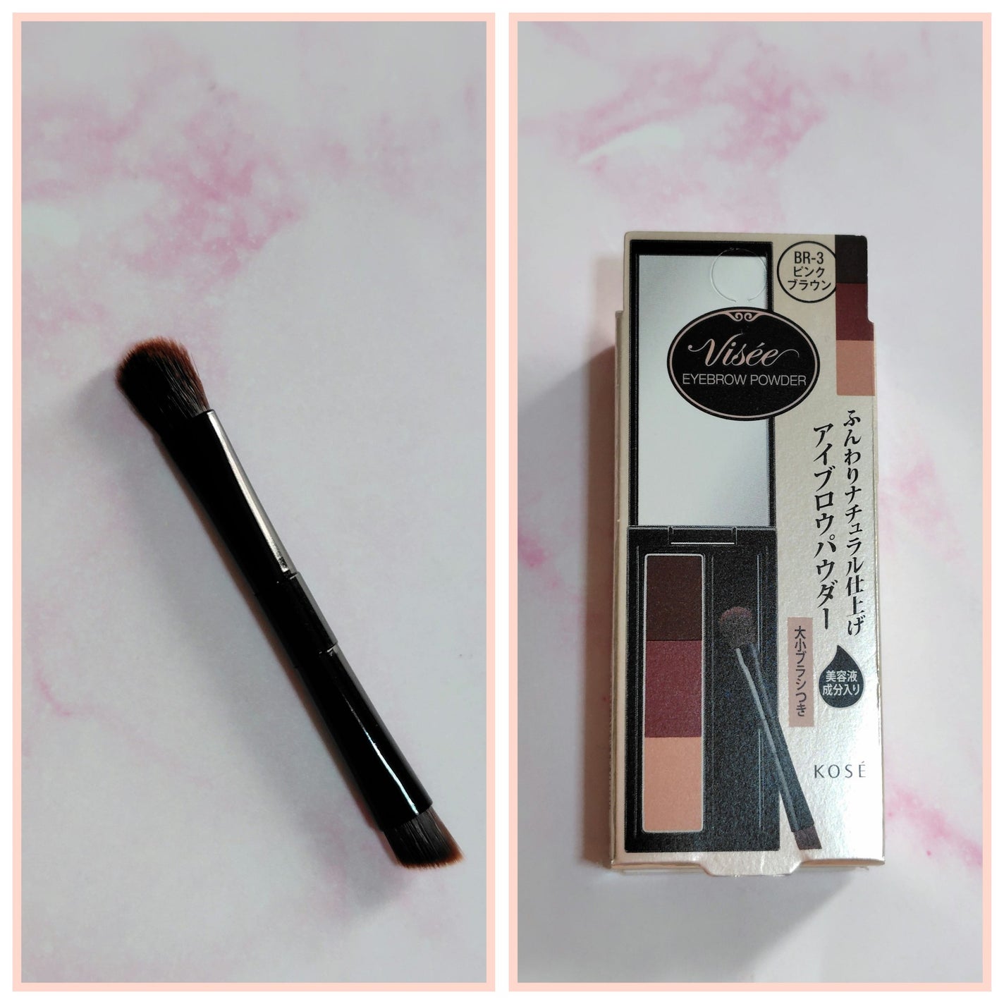 ヴィセ リシェ アイブロウパウダー/Visée/パウダーアイブロウを使ったクチコミ(3枚目)