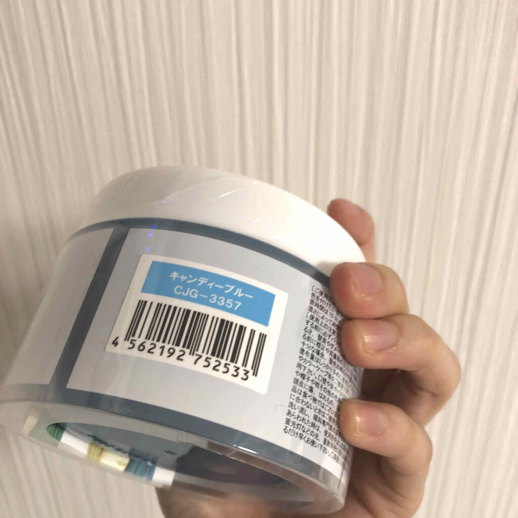 エンシェールズカラーバター キャンディーブルー/エンシェールズ/ヘアカラーを使ったクチコミ（2枚目）