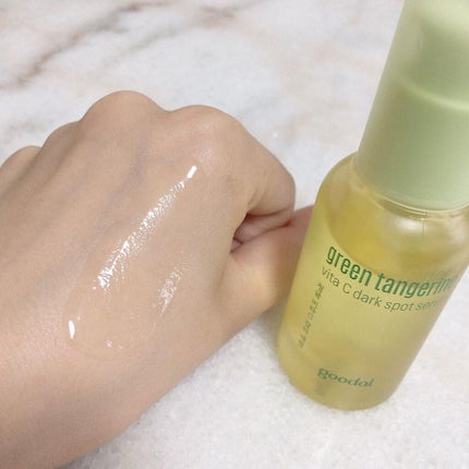 グリーンタンジェリン ビタC ダークスポットケアセラム/goodal/美容液を使ったクチコミ(2枚目)