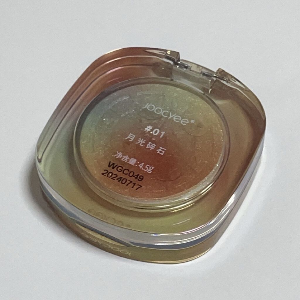 ダイヤモンドシェルハイライト/Joocyee/パウダーハイライトを使ったクチコミ（2枚目）