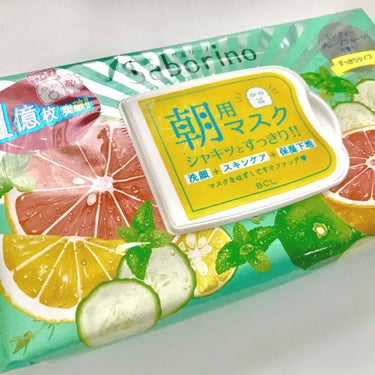 🐵サボリーノ 朝用マスク ミンティグレープフルーツの香り🍋
匂いがいい！！！！
やっと買えました🌸😜
まだ使ってないのでミックスベリーと交互に気分で使っていこうと思います😙
#サボリーノ 