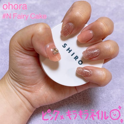 セミキュアジェルネイル(ハンド)/ohora/ネイルシールを使ったクチコミ(1枚目)