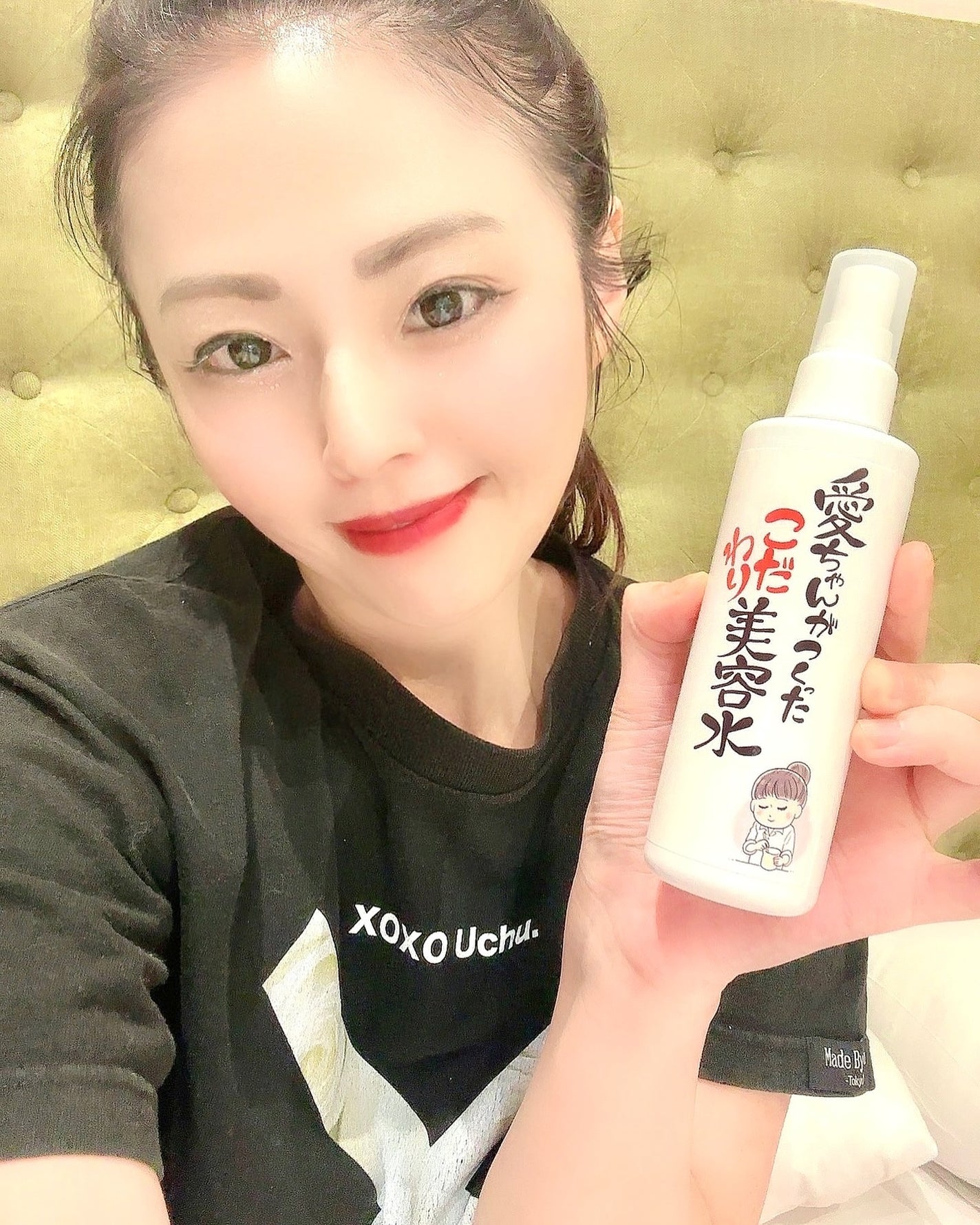 愛ちゃんがつくったこだわり美容水/愛ちゃん化粧品/ミスト状化粧水を使ったクチコミ(2枚目)