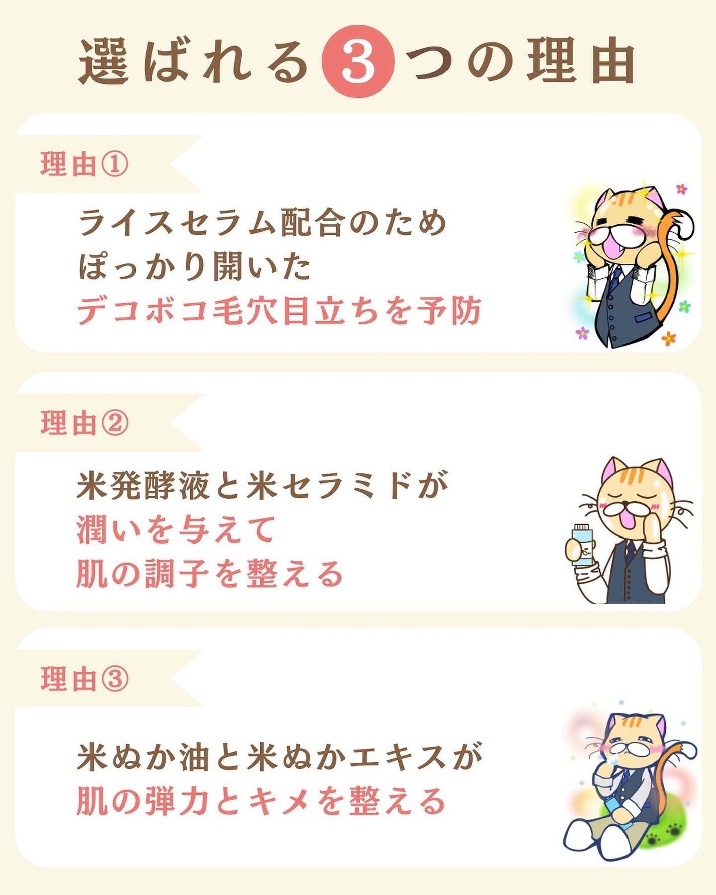 プチソム【プチプラスキンケアソムリエ】|ケン on LIPS 「..他のガチレビューはこちら✨👇@ken.puchipura...」(3枚目)