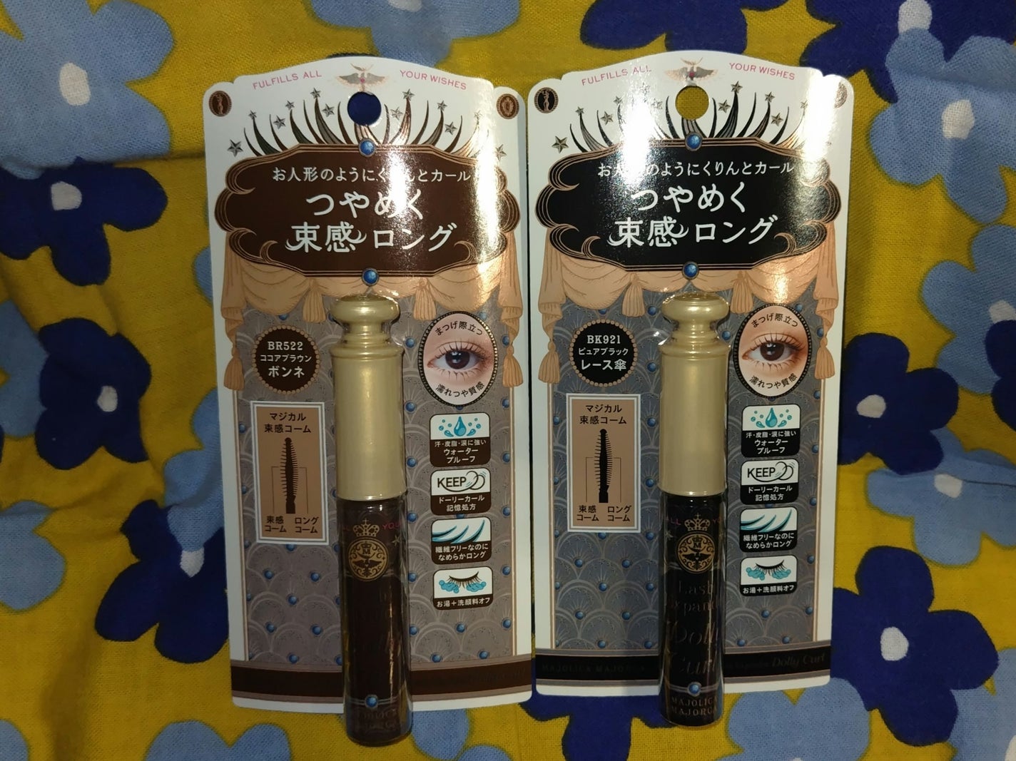 ダーマレーザー スーパーレチノール100マスク/クオリティファースト/シートマスク・パックを使ったクチコミ(3枚目)