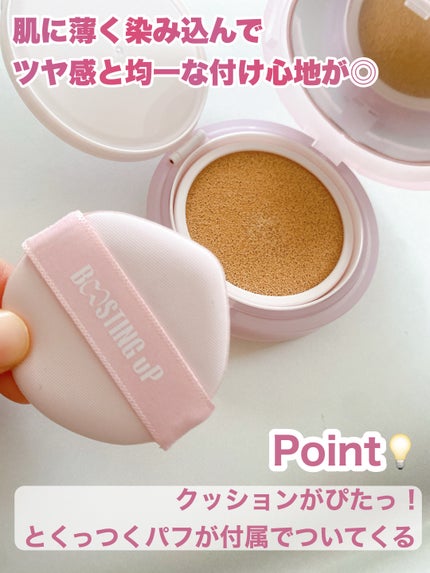 WHITE PEARLSATION IDEAL ACTRESS BACKSTAGE CREAM/KLAVUU/化粧下地を使ったクチコミ(5枚目)