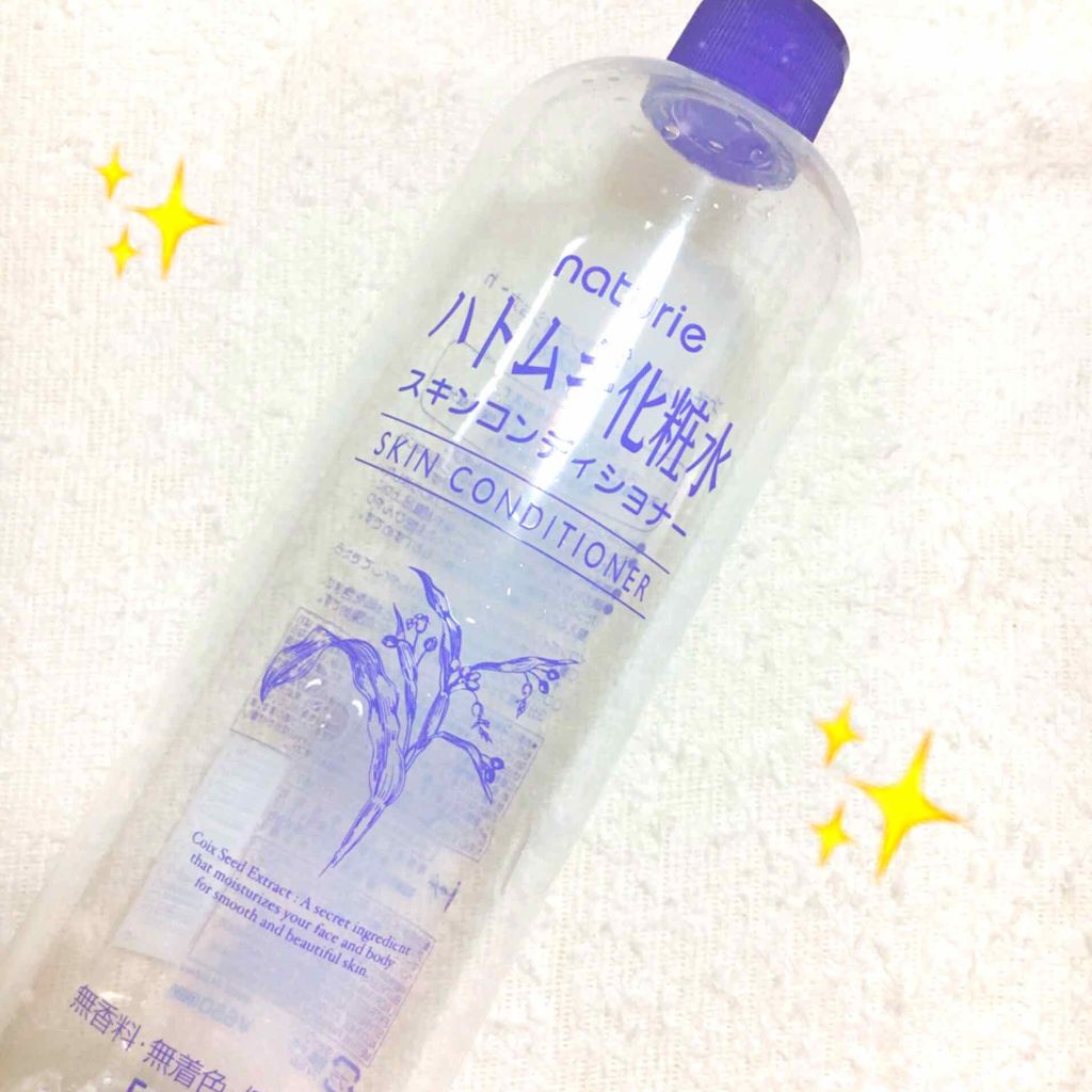 ハトムギ化粧水(ナチュリエ スキンコンディショナー R )/ナチュリエ/化粧水を使ったクチコミ（2枚目）