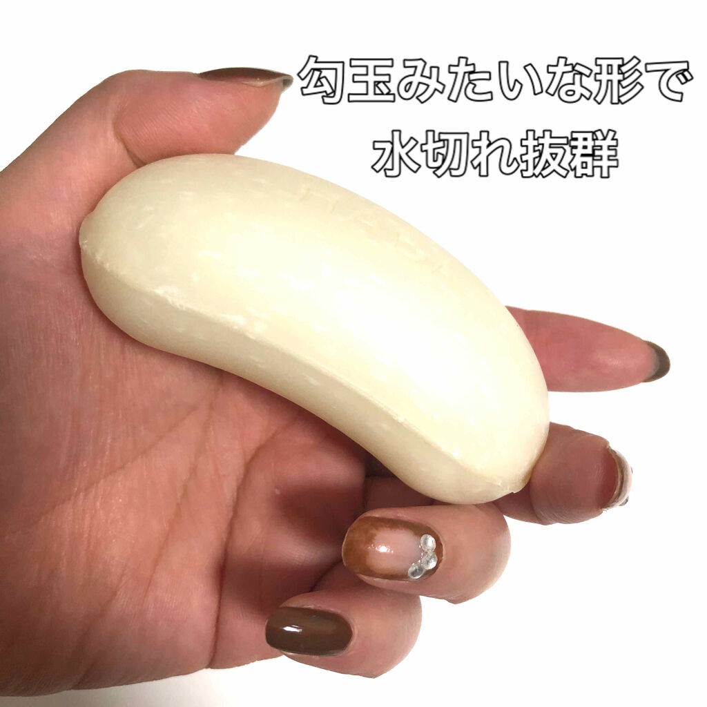 絹泡石けん/HABA/洗顔石鹸を使ったクチコミ（2枚目）