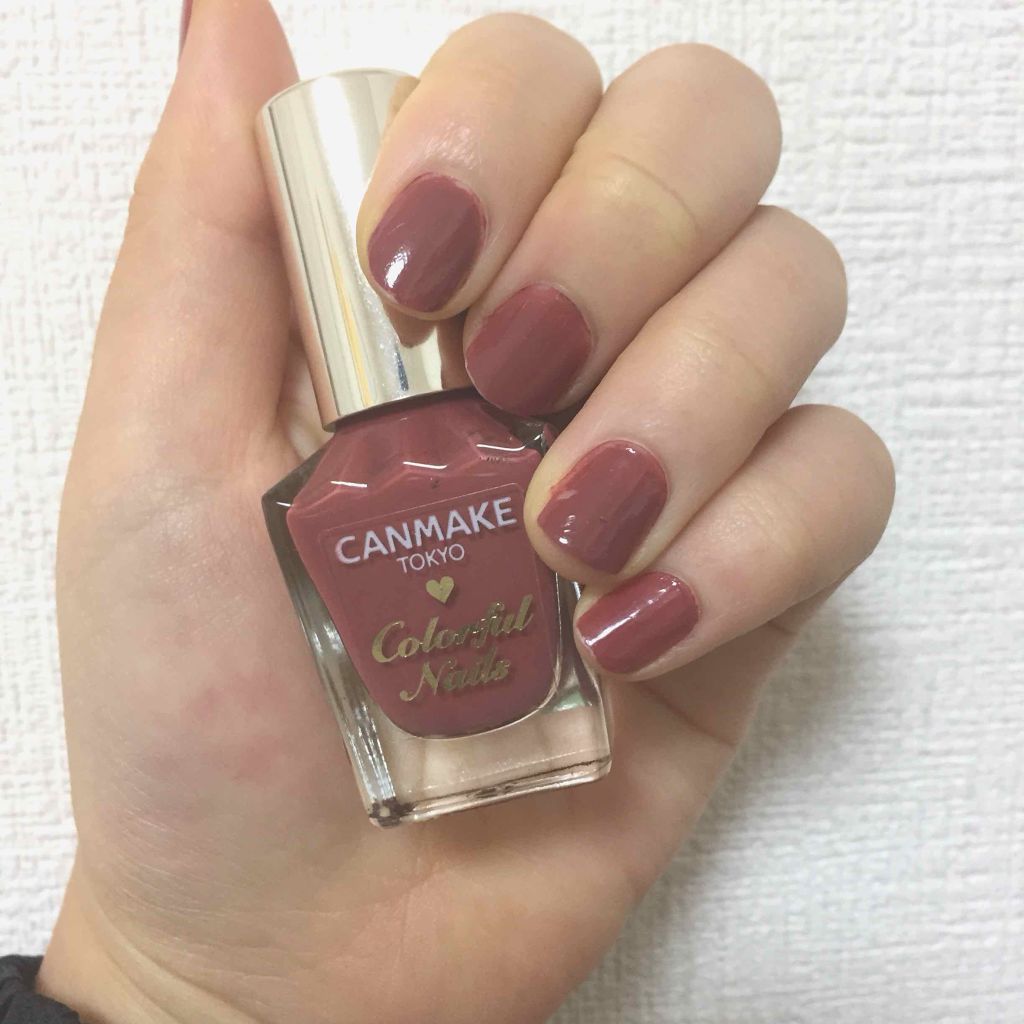 カラフルネイルズ/キャンメイク/マニキュアを使ったクチコミ（1枚目）