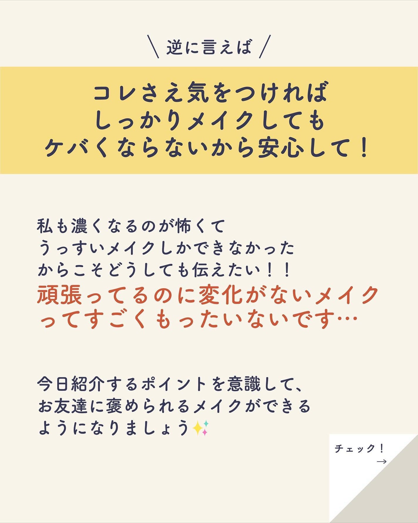 ãµãð·å¢æãåå¿è
ã¡ã€ã¯ on LIPS ãã¡ã€ã¯æ¿ããªãã®ãæããŠãã€ãèå¡ãã«ãªã£ã¡ããâŠã£ãŠäººã¯ã³ã¬..ãïŒ5æç®ïŒ