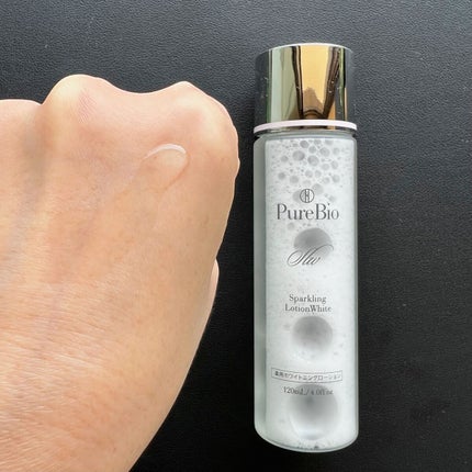 スパークリングローションホワイト/ピュールビオ/化粧水を使ったクチコミ(3枚目)