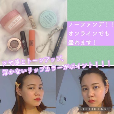 アイラッシュカーラー/SHISEIDO/ビューラーを使ったクチコミ（1枚目）