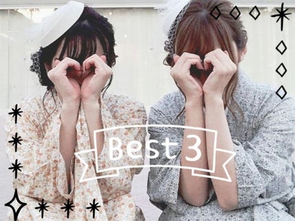 ã°ãŒãã« ã°ãªãŒã³ã¿ã³ãžã§ãªã³ãã¿Cã»ã©ã ãã¹ã¯/goodal/ã·ãŒããã¹ã¯ã»ããã¯ã䜿ã£ãã¯ãã³ãïŒ1æç®ïŒ