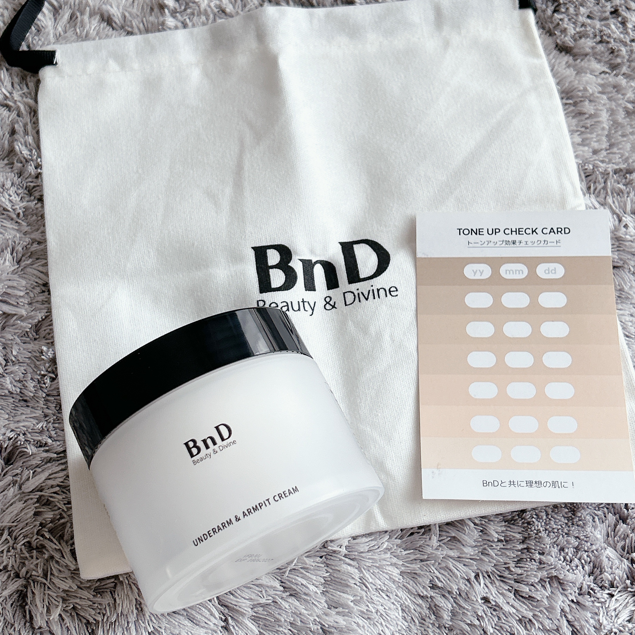 BnDアンダーアームクリーム(ボディクリーム)/BnD/デリケートゾーンケアを使ったクチコミ（1枚目）