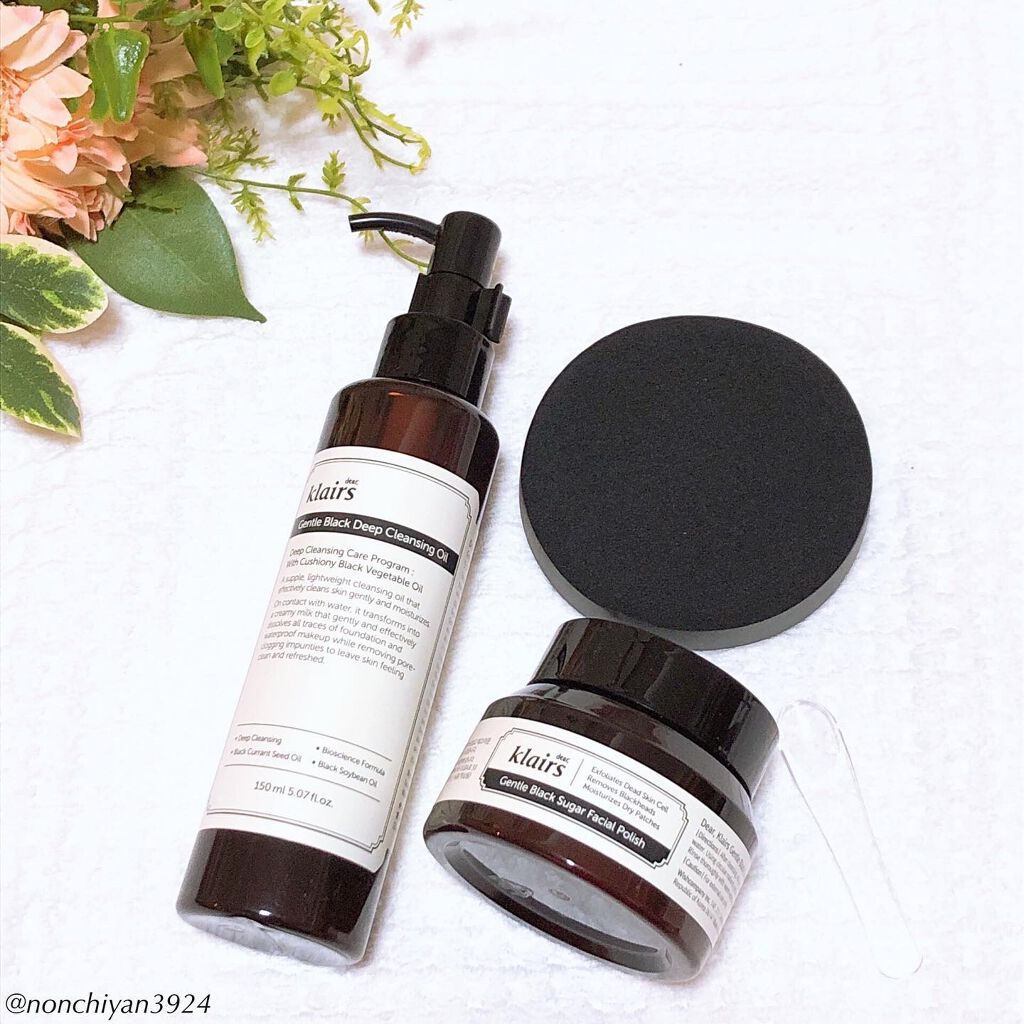 ジェントルブラックディープクレンジングオイル(150ml)/Klairs/オイルクレンジングを使ったクチコミ（3枚目）